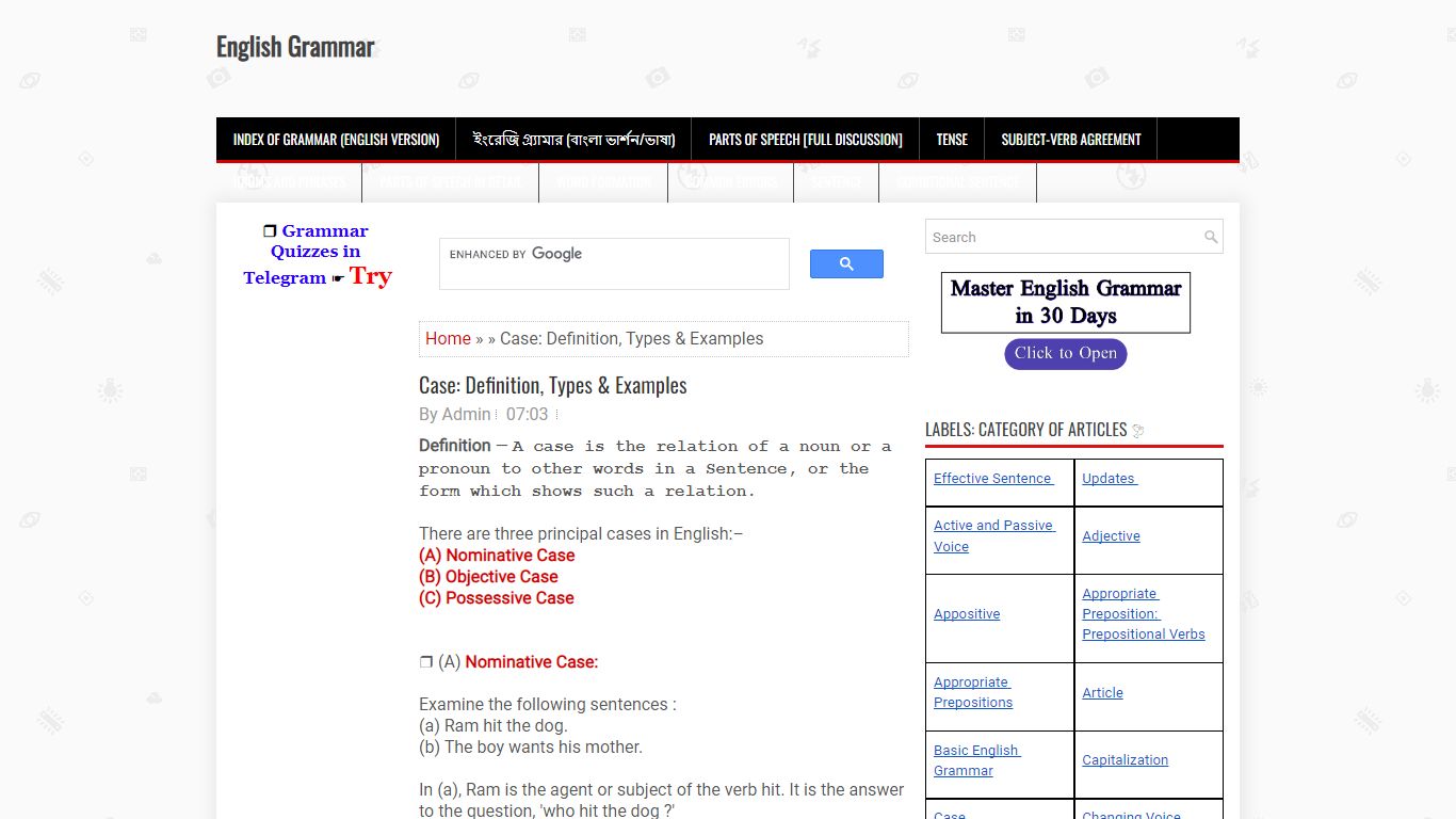 Case: Definition, Types & Examples ~ English Grammar